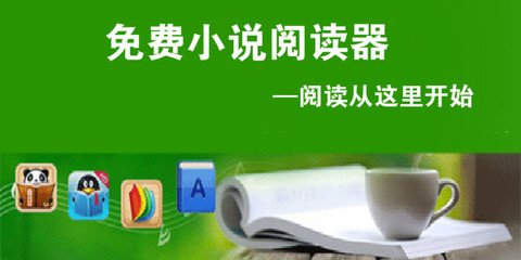 爱游戏意甲联赛